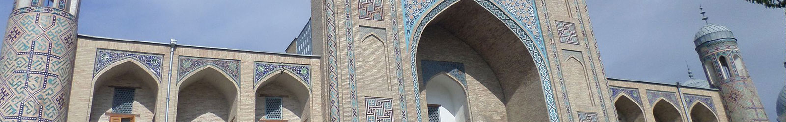 Unbelievable Tashkent Banner